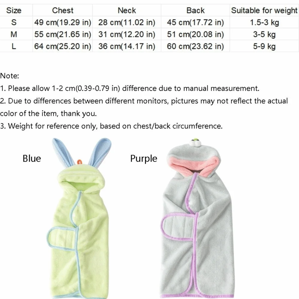 Super Absorbent Dog Hooded Bathrobe Coral Fleece Adjustable Pet Quick Drying Towel Soft Warm Microfiber Dog Towel Cat Dog